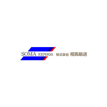 soumaunso